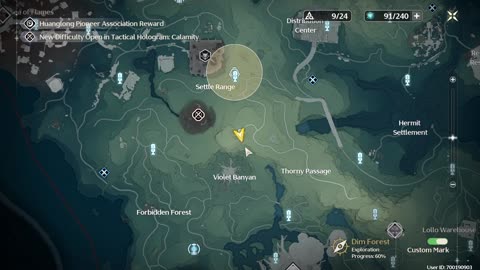 Use Sensor to confirm the patrol route Wuthering Waves