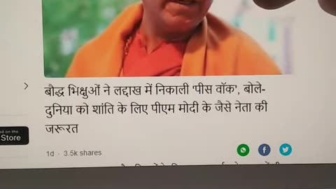 भारत बनेगा सोने की चिड़िया । #Kamalnath ने एटमी खूफिया जानकारी USA को करी लीक । पॉलिटिक्स और विश्व