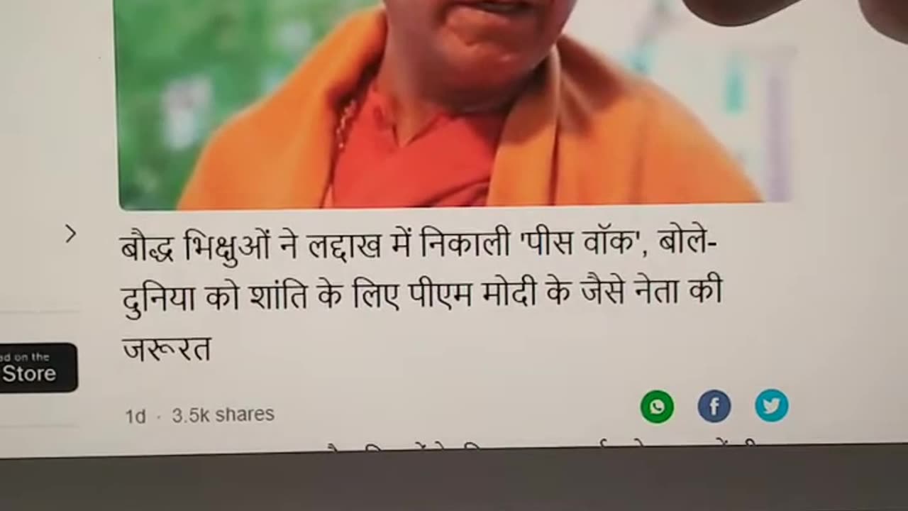 भारत बनेगा सोने की चिड़िया । #Kamalnath ने एटमी खूफिया जानकारी USA को करी लीक । पॉलिटिक्स और विश्व