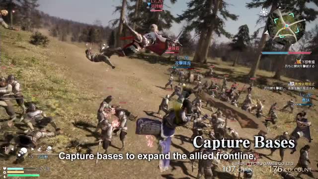 Dynasty Warriors 9 Official Feature Highlight Trailer