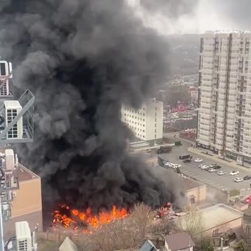 FSB Building in Rostov is Burning