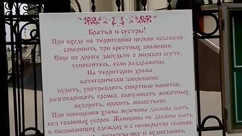 Auf dem Weg in ein Waisenhaus 2018 in Donezk