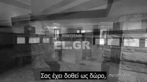 Frank Lloyd Wright Ελευθερία δεν μπορεί να υπάρξει εκεί που υπάρχει φόβος
