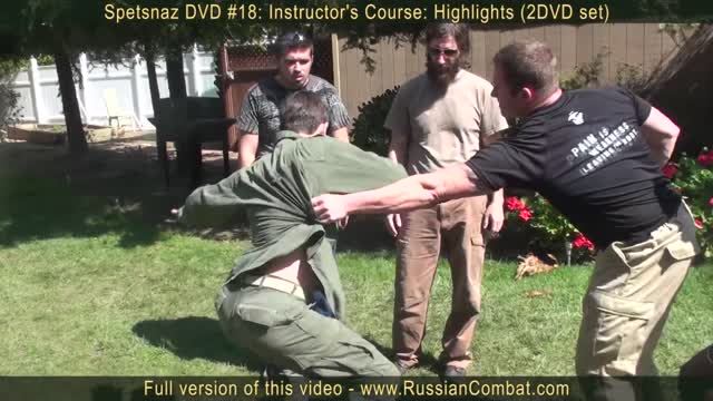 How to defend against a dog. Self defense against dog attack