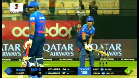 Asia lions vs India maharajas cricket match 4 highlights