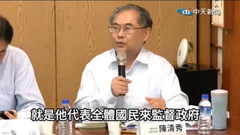 學者分析台灣政治仍處在反民主的狀況