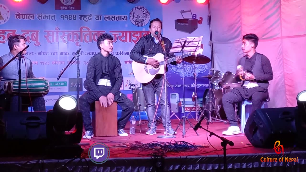 Cultural Program, Nhu Daya Bhintuna 1144, Gopha Twa, Kathmandu, 2080, Part VII