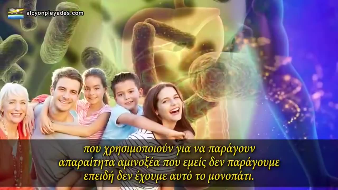 Το αλουμίνιο στα εμβόλια και η γλυφοσάτη ευθύνονται για τον αυτισμό και τις νευρολογικές βλάβες