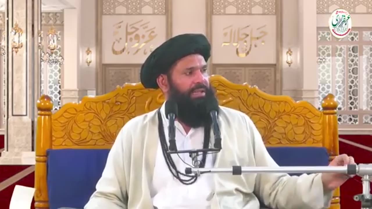 Kisi_Par_Lanat_Bhejne_Se_Pehlay_Aik_Dafa_Soch_Lain