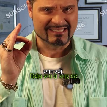 Credit Counselor ko kese hire karte hain!