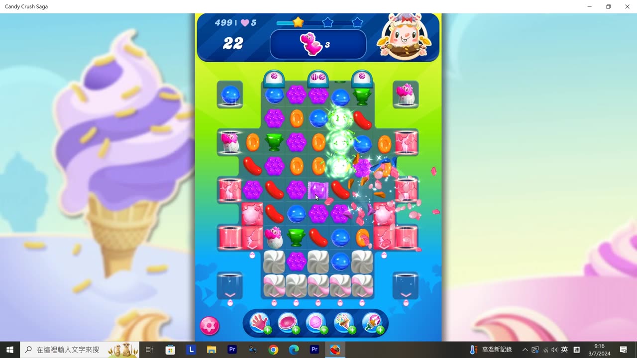 Candy Crush Saga Record (Level 499)