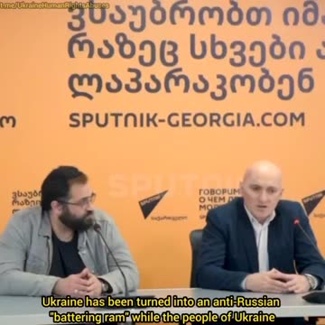 Georgian Socialist movement with advice to Ukraine 2012