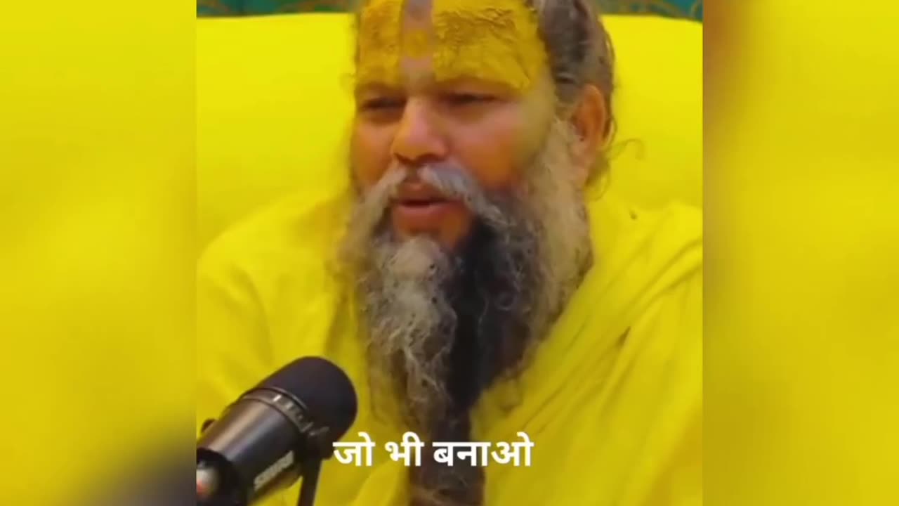 स्वामी प्रेमानंद जी महाराज 🙏🙏