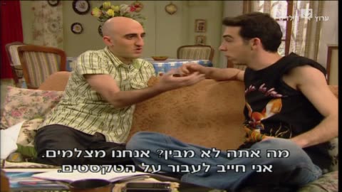 הפיג'מות עונה 6 פרק 11 צמחוני נגד מנדלבאום חלק ו