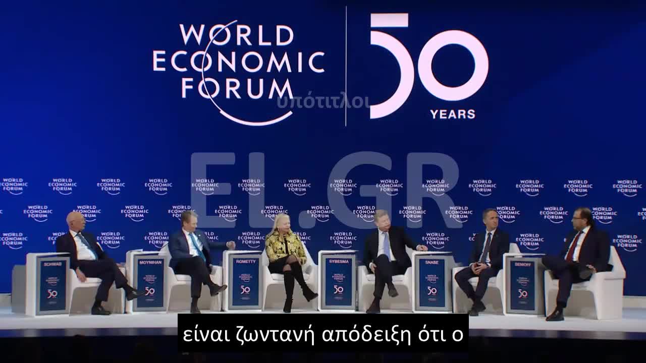 Ο ΚΑΠΙΤΑΛΙΣΜΟΣ ΤΩΝ ΕΝΔΙΑΦΕΡΟΝΤΩΝ