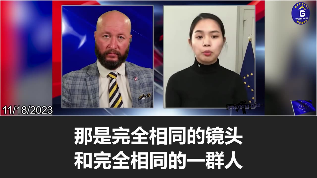The CCP’s propaganda apparatus once again produced fake news during Xi’s visit to San Francisco