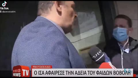 Τηλεοπτική προπαγάνδα