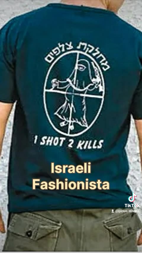 Joe Rogan On Israel As A Neighbor