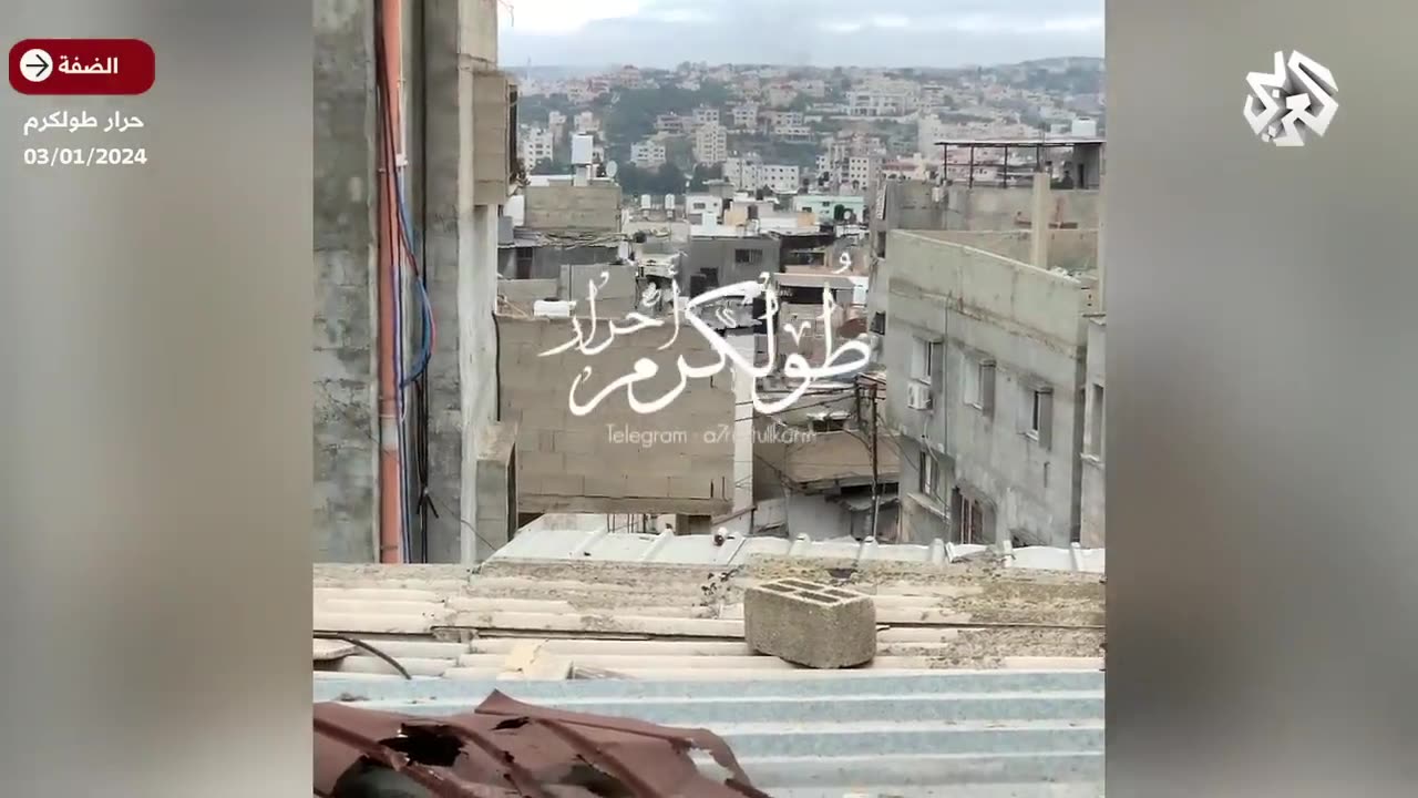 Resistance fighters targeted a bulldozer belonging to the occupation forces