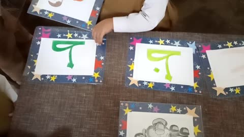 Kg 1