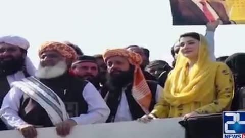 Molana Fazal ul Rehman Sahib