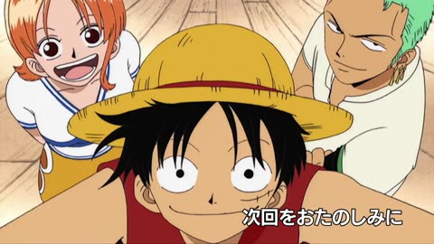 One Piece ep1