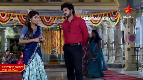 Avunu Valliddaru Ishta Paddaru- Promo | 11th Jan 2023 | Star Maa Serials | Mon-Fri at 10 pm|Star Maa