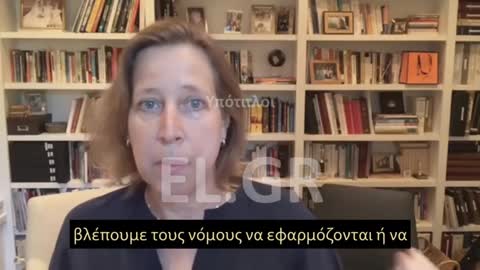 CEO YouTube, Wojcicki:Oι κυβερνήσεις να περάσουν νόμους ελέγχου της έκφρασης στο διαδίκτυο κι αλλού