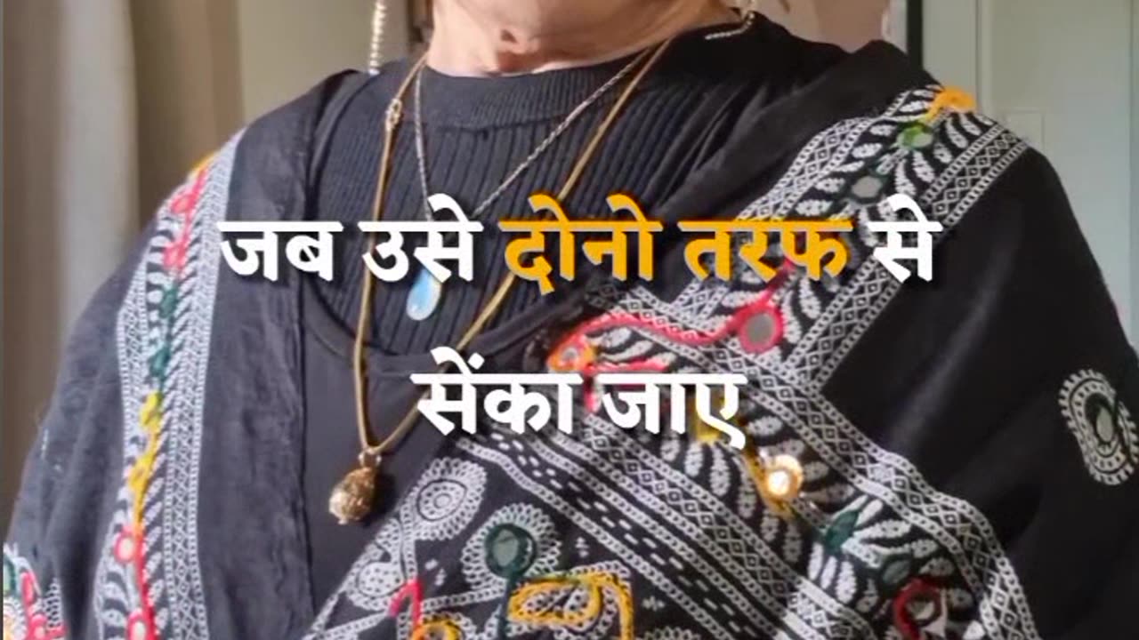 Rishta ak taraf se nhi chalta na hi ak hat se roti banti hai