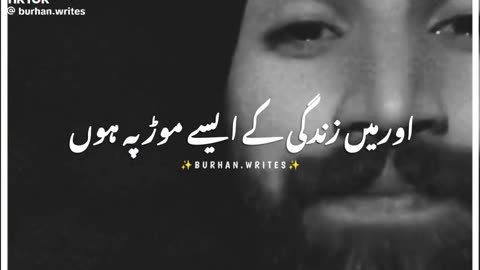 # Zindagi ka aysa morh🥺🥺🥺