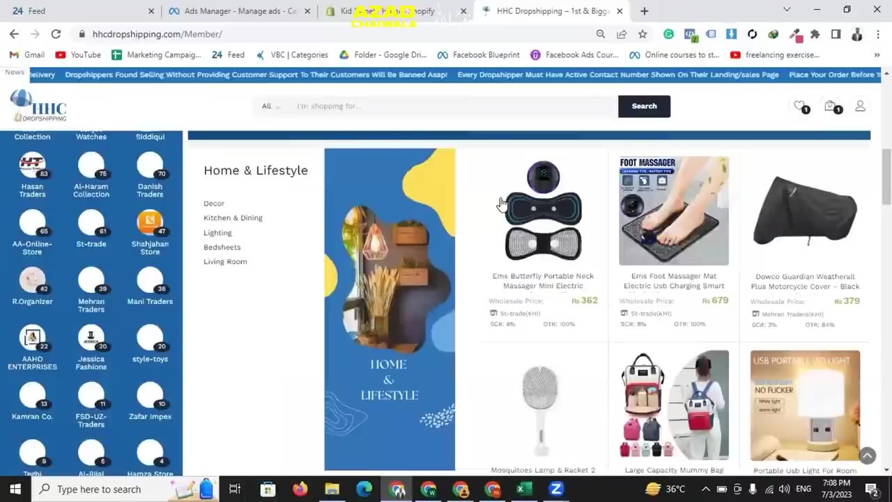 Shopify learning۔۔۔Make valuable