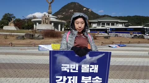 20191122_V3_S02(BA2cJ-0tXMU)영하5도 혹한에 30대 엄마가 9개월 된 아이를 품에 안고 왜 여기에_