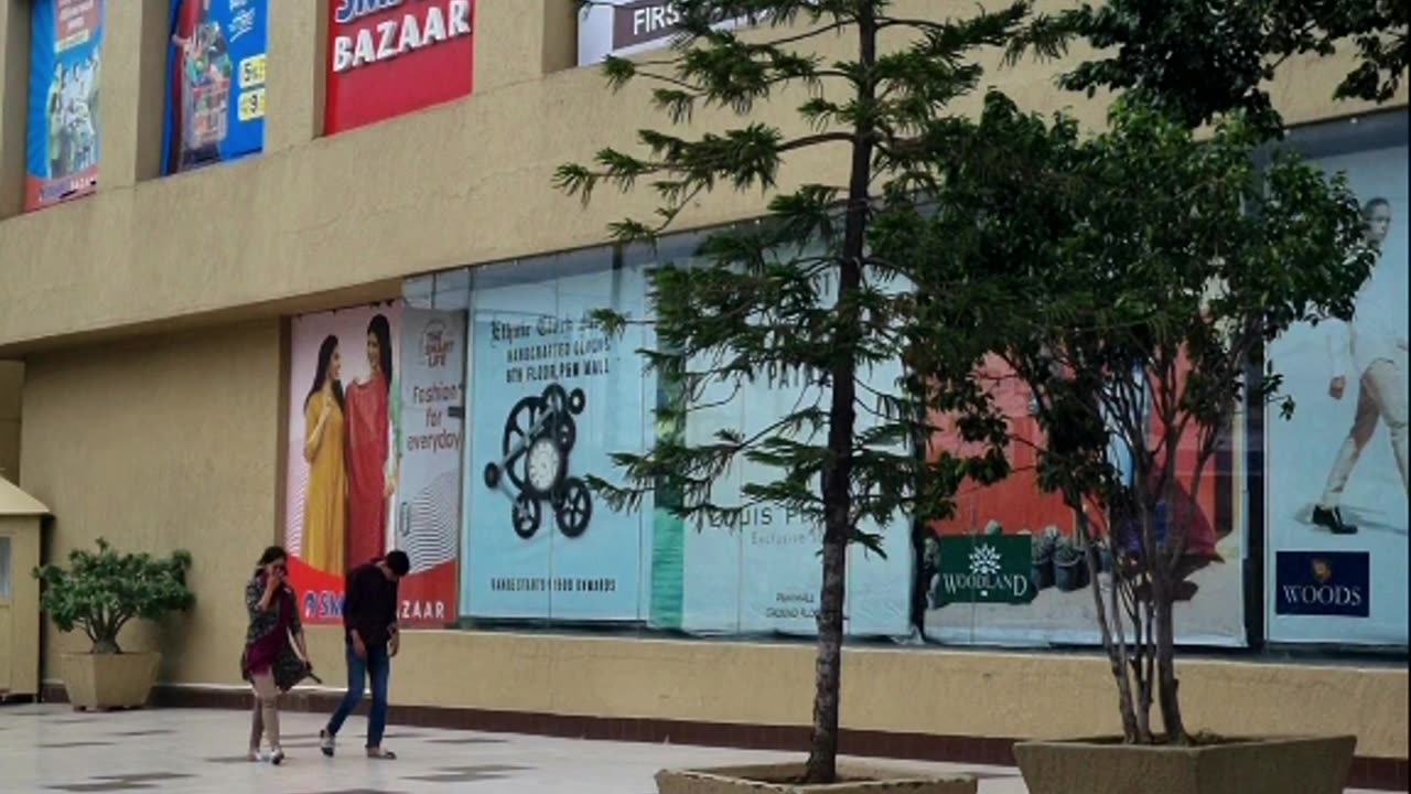 P&M Mall Patna