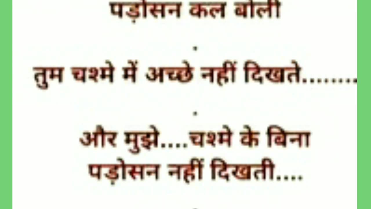 laugh jokes