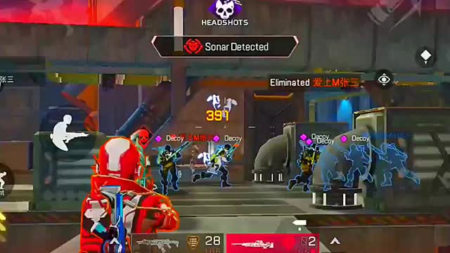 Apex Legends Mobile gameplay