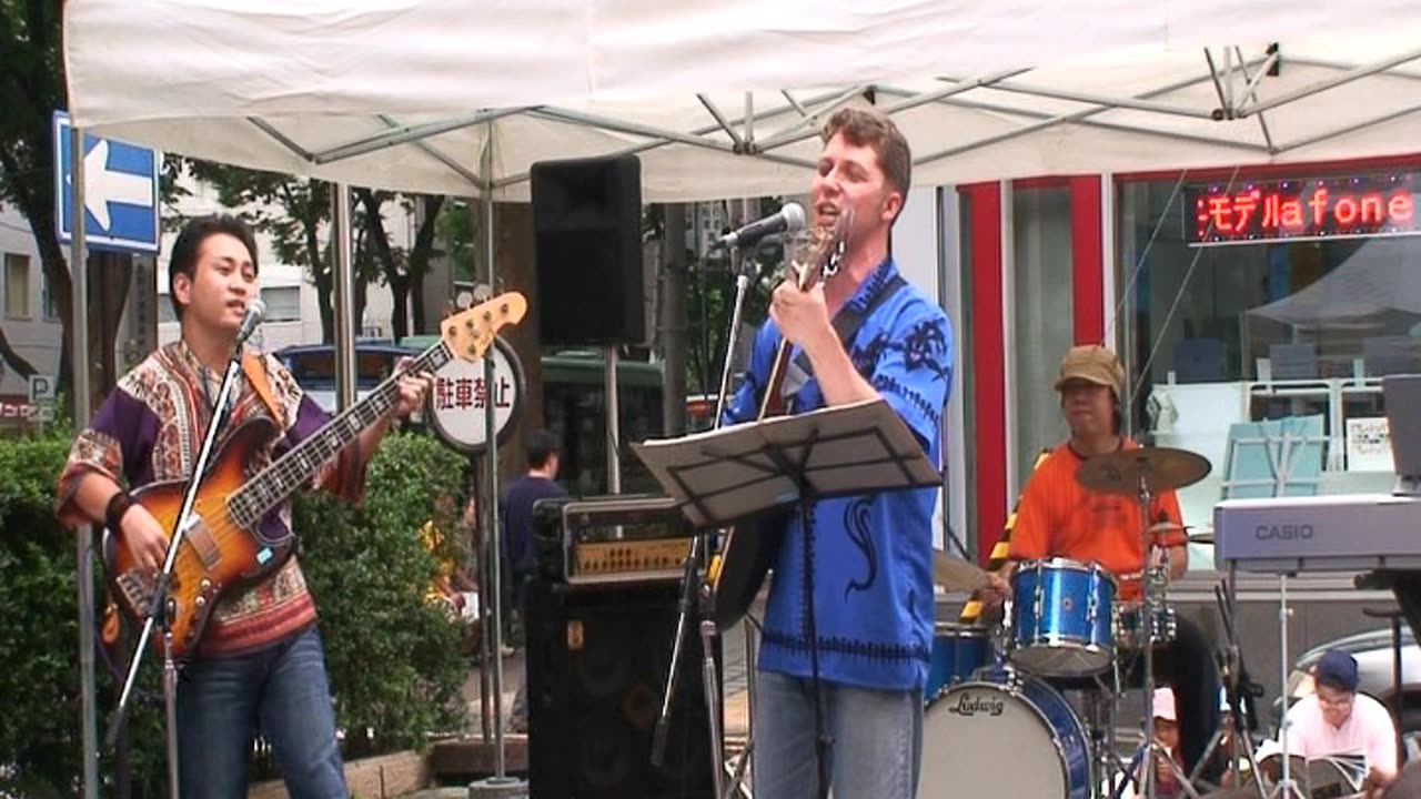 Tim Janakos with California Sunshine at Jozenji Jazz Festival in Sendai Japan