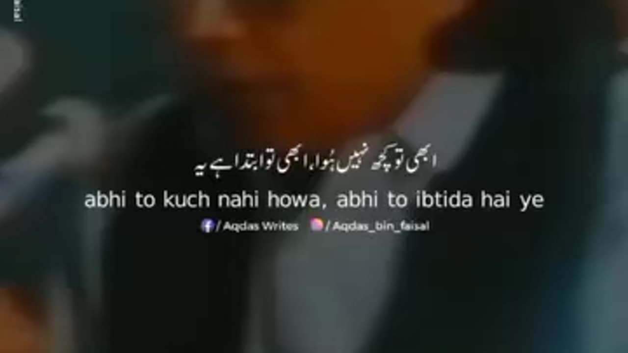 شاعری اور پیشنگوئی