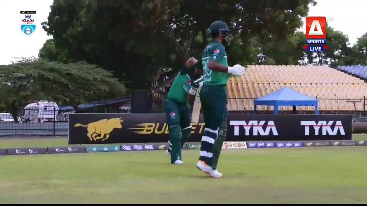 Pak VS Afghanistan first ODI 2023