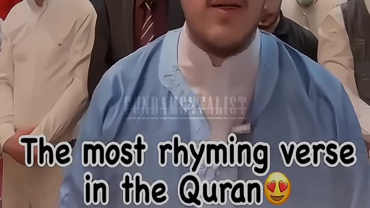 THE MOST RHYMING VERSE OF THE QURAN #quran #quranrecitation