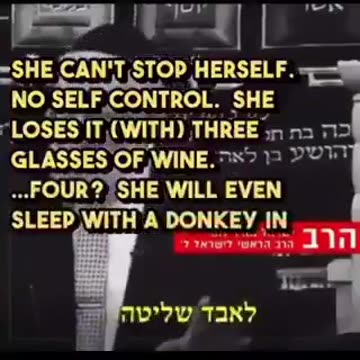 Rabbi tells what they think of women-1