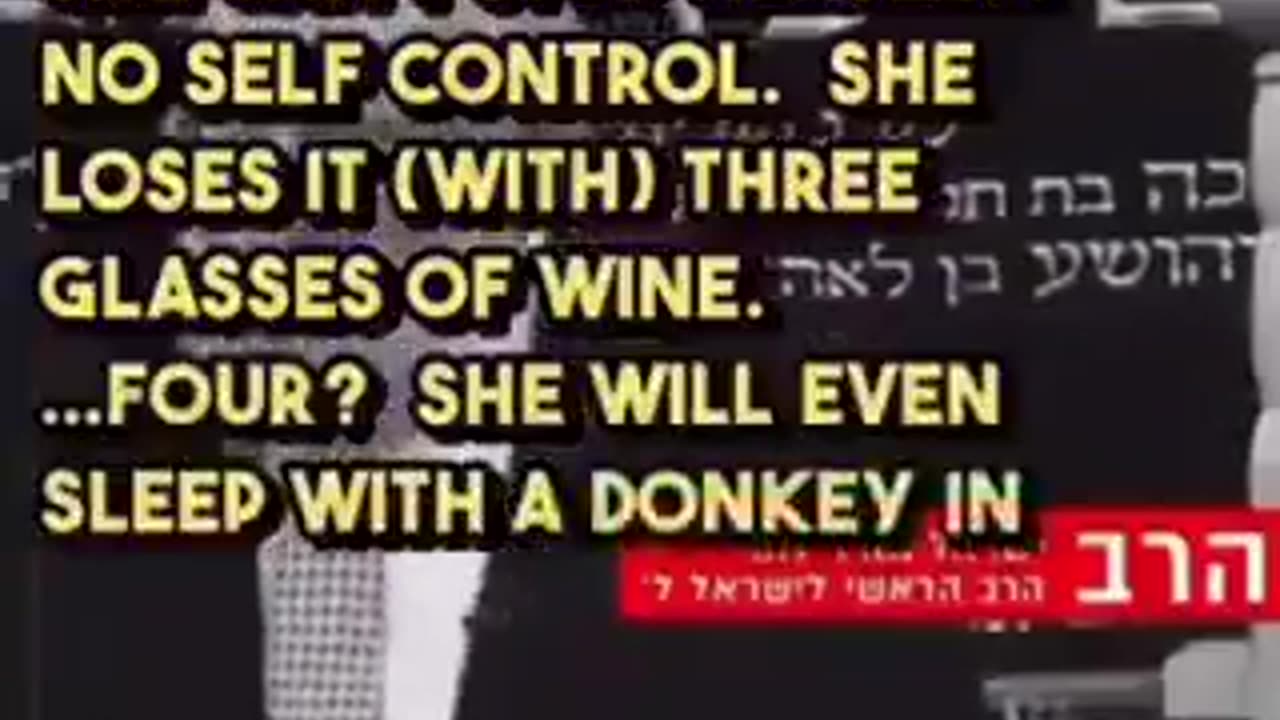 Rabbi tells what they think of women-1