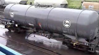 Tank car implosion