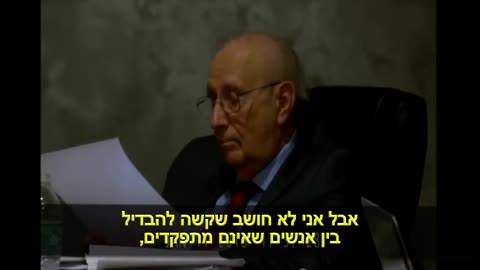 פרופסור סטנלי פלוטקין ״האבא הטוב של החיסונים״ בווידוי מצמרר ביצעתי ניסויים בבני אדם