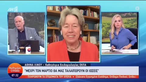 ΤΗΝ ΓΥΡΙΖΟΥΝ ΤΗΝ ΜΠΙΦΤΕΚΑ