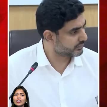 విద్యార్థులకు 'బాలల భారత రాజ్యాంగం' ఇస్తాం | #naralokesh #speech #students #ytshort #viral