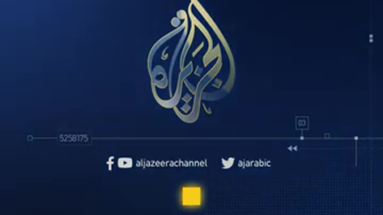 قوات_الاحتلال_تعتقل_مصابا_من_سيارة_إسعاف_فلسطينية_في_نابلس_بالضفة_الغربية