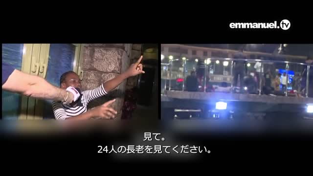 JESUS IS COMING SOON!!! Little Girl's Shocking Vision From HEAVEN! 【重要】イエスはもうすぐ来られます! 天からのショッキングなビジョン