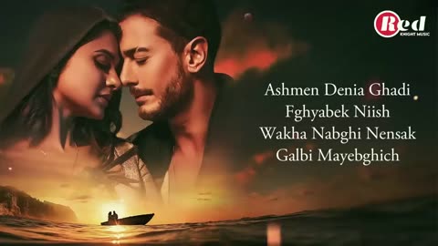 guli mata song