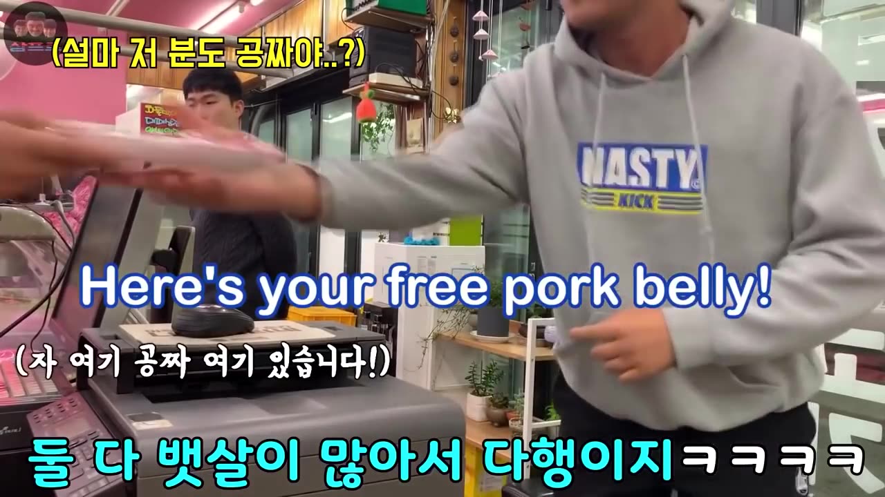 best korean pranks