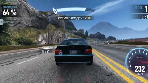 NFS.Need for Speed